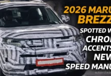 2026 Maruti Brezza Spied With Design Tweaks, 6MT Confirmed 2026 Maruti Brezza Spied: New Look & 6-Speed Manual Coming
