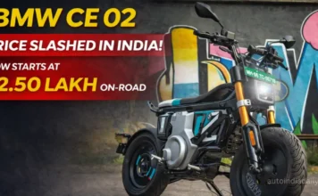 BMW CE 02 Discount: Prices Drop to Rs 2.50 Lakh On-Road BMW CE 02 Discount: Prices Drop to Rs 2.50 Lakh On-Road