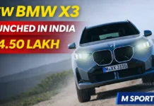 BMW X3 30 xDrive M Sport Pro Launched in India at Rs 74.50 Lakh BMW X3 30 xDrive M Sport Pro Launched in India at Rs 74.50 Lakh