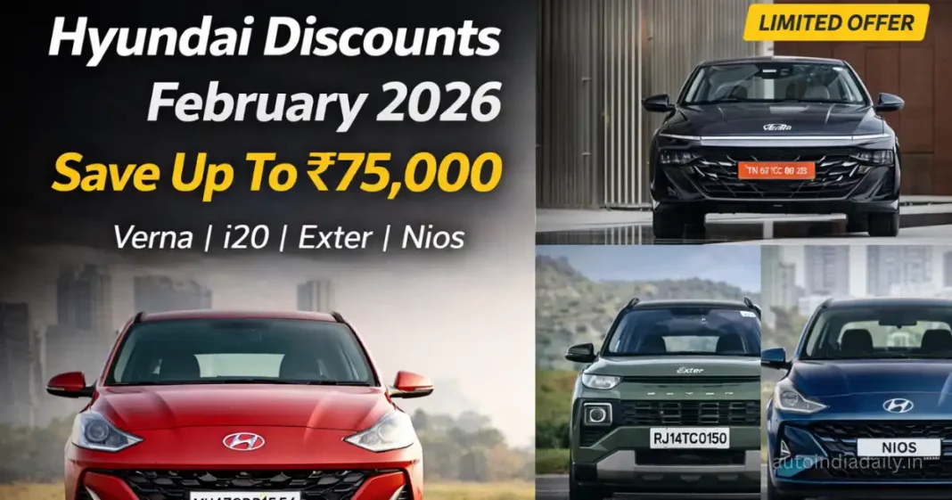 Hyundai Discounts February 2026: Save Up to Rs 75,000