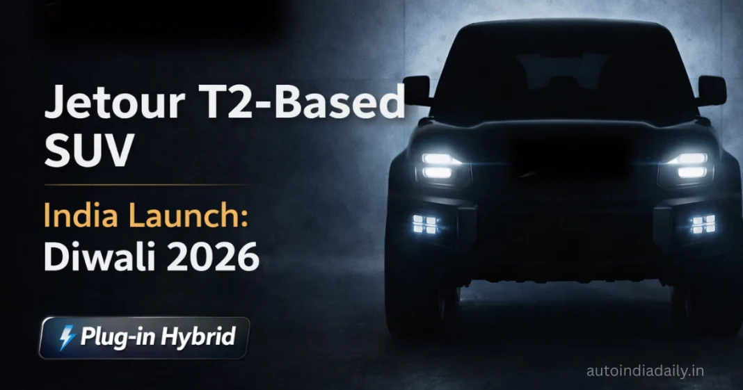 JSW Jetour T2-Based SUV Teased For India Launch In 2026 JSW Jetour T2-Based SUV Teased For India Launch In 2026
