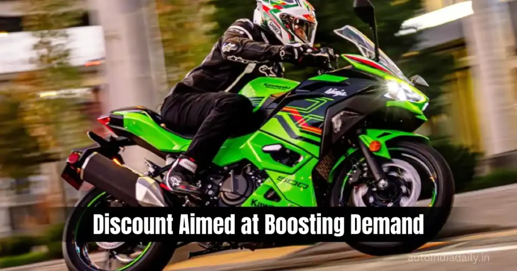 Kawasaki Ninja 500 Discount: Save Up to ₹17,000 Till Feb 28