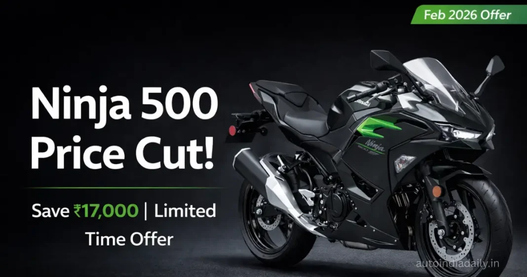 Kawasaki Ninja 500 Discount: Save Up to ₹17,000 Till Feb 28