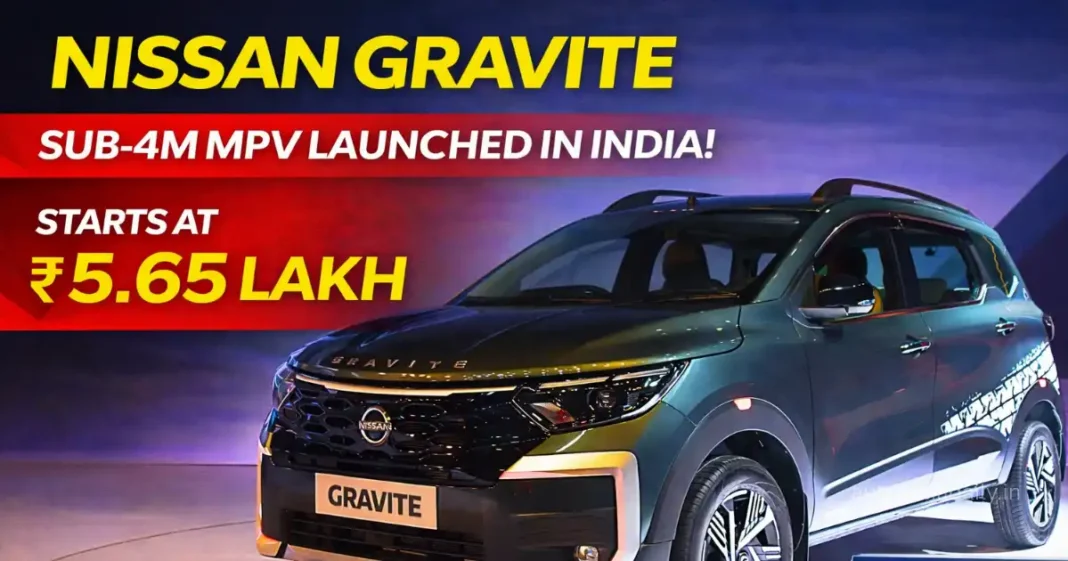 Nissan Gravite Launched in India at Rs 5.65 Lakh: Bookings Open