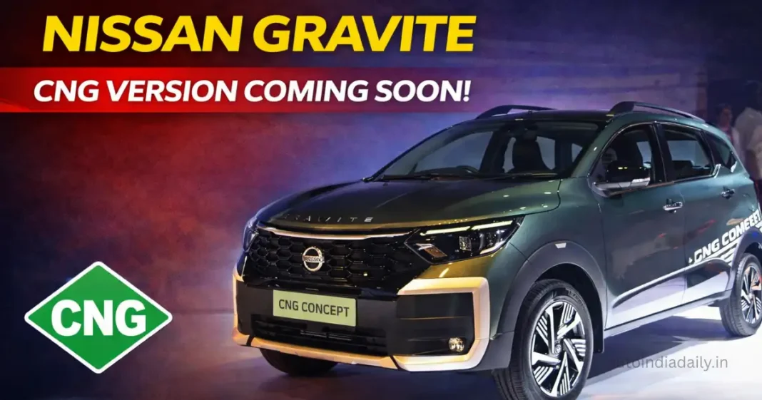 Nissan Gravite in CNG Confirmed: Dealer-Fit Option Coming Soon Nissan Gravite in CNG Confirmed: Dealer-Fit Option Coming Soon