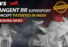 TVS Tangent RR Supersport Concept Patented In India TVS Tangent RR Supersport Concept Patented In India
