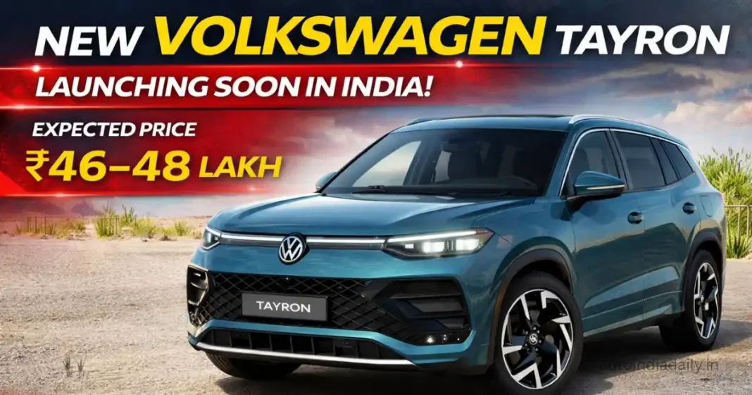 Volkswagen Tayron R Line Price to Be Announced on Feb 19: Key Details Volkswagen Tayron R Line Price to Be Announced on Feb 19: Key Details