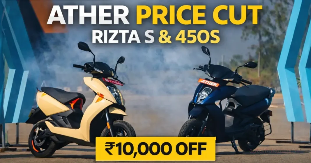 Ather Rizta S And 450S Price Cut Announced In India, New Prices Valid Till March 31 Ather Rizta S And 450S Price Cut Announced In India, New Prices Valid Till March 31