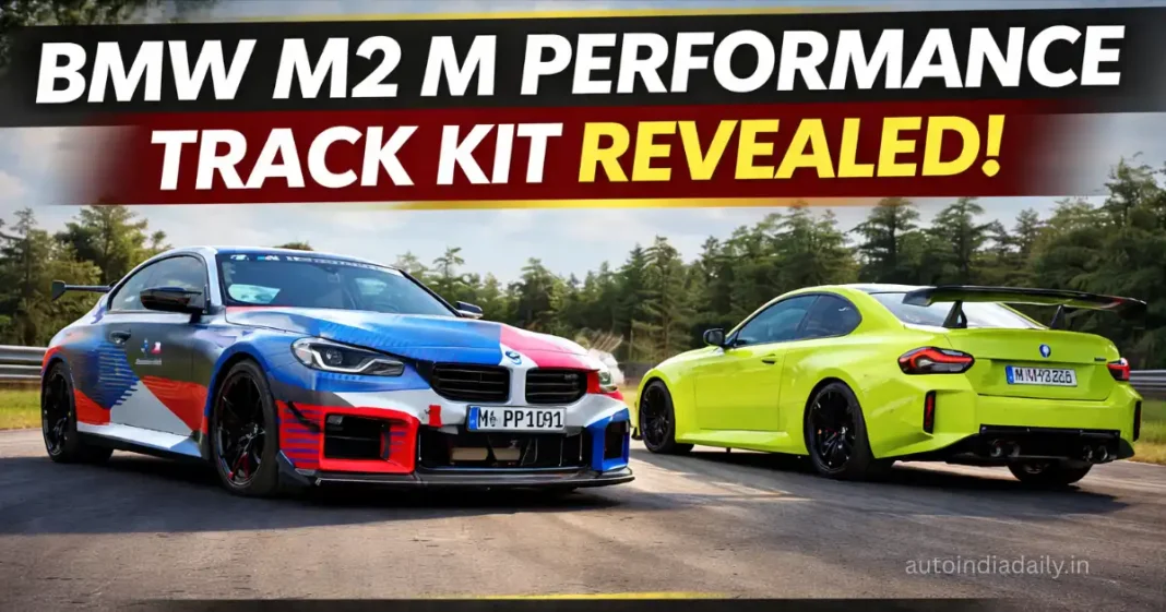 BMW M2 M Performance Track Kit Revealed, Lighter Exhaust for M2 CS