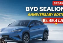 BYD Sealion 7 First Anniversary Edition Launched at Rs 49.4 Lakh – Price, Features, Offer Details BYD Sealion 7 First Anniversary Edition Launched at Rs 49.4 Lakh