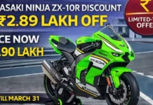 Kawasaki Ninja ZX-10R Discount: ₹2.89 Lakh Off, Price Now ₹17.90 Lakh Kawasaki Ninja ZX-10R Discount: ₹2.89 Lakh Off, Price Now ₹17.90 Lakh