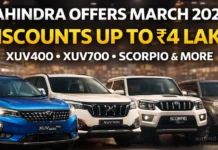 Mahindra Offers March 2026: Discounts Up to ₹4 Lakh on XUV400, XUV700 and Scorpio Mahindra Offers March 2026: Discounts Up to ₹4 Lakh on XUV400, XUV700 and Scorpio