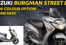 Suzuki Burgman Street EX Updated With New Colour, Price Starts At ₹1.07 Lakh Suzuki Burgman Street EX Updated With New Colour, Price Starts At ₹1.07 Lakh