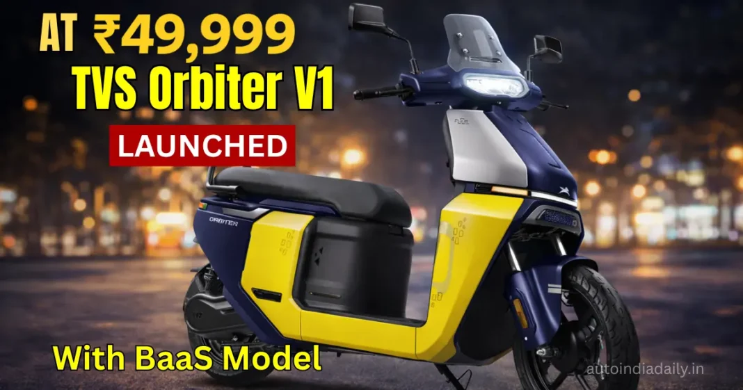 TVS Orbiter V1 Launched At Rs 49,999 With BaaS Model – Range, Features And Price