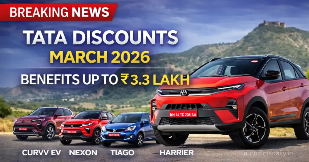 Tata Discounts March 2026: Curvv EV Gets Benefits Up To ₹3.3 Lakh, Nexon, Tiago, Harrier Also Included