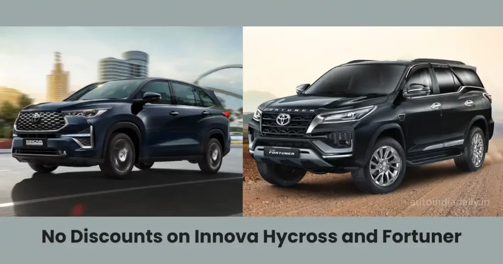 Toyota Discounts March 2026: Glanza, Taisor and Hyryder Get Benefits Up To ₹45,000