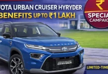 Toyota Urban Cruiser Hyryder Benefits Up To ₹1 Lakh Announced Under Special Campaign Toyota Urban Cruiser Hyryder Benefits Up To ₹1 Lakh Announced Under Special Campaign