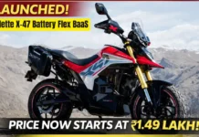 Ultraviolette X-47 Battery Flex BaaS Launched: Prices Start at ₹1.49 Lakh Ultraviolette X-47 Battery Flex BaaS Launched: Prices Start at ₹1.49 Lakh