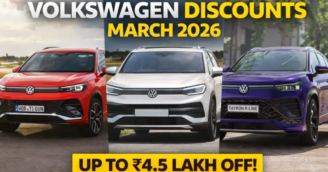 Volkswagen Discounts March 2026: Taigun, Virtus & Tiguan R-Line Get Up To Rs 4.5 Lakh Off Volkswagen Discounts March 2026: Taigun, Virtus & Tiguan R-Line Get Up To Rs 4.5 Lakh Off