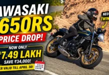 Kawasaki Z650RS Discount April 2026: Price Drops to ₹7.49 Lakh, Offer Till April 30 Kawasaki Z650RS Discount April 2026: Price Drops to ₹7.49 Lakh, Offer Till April 30